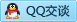 QQ在线咨询723263744
